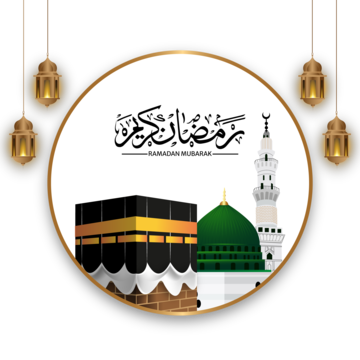 RAMADAN (EID TRIP) 3D/4D/5D